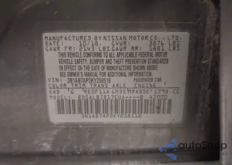 2019 Nissan Sentra S из США, поврежденный, VIN 3N1AB7AP2KY258518